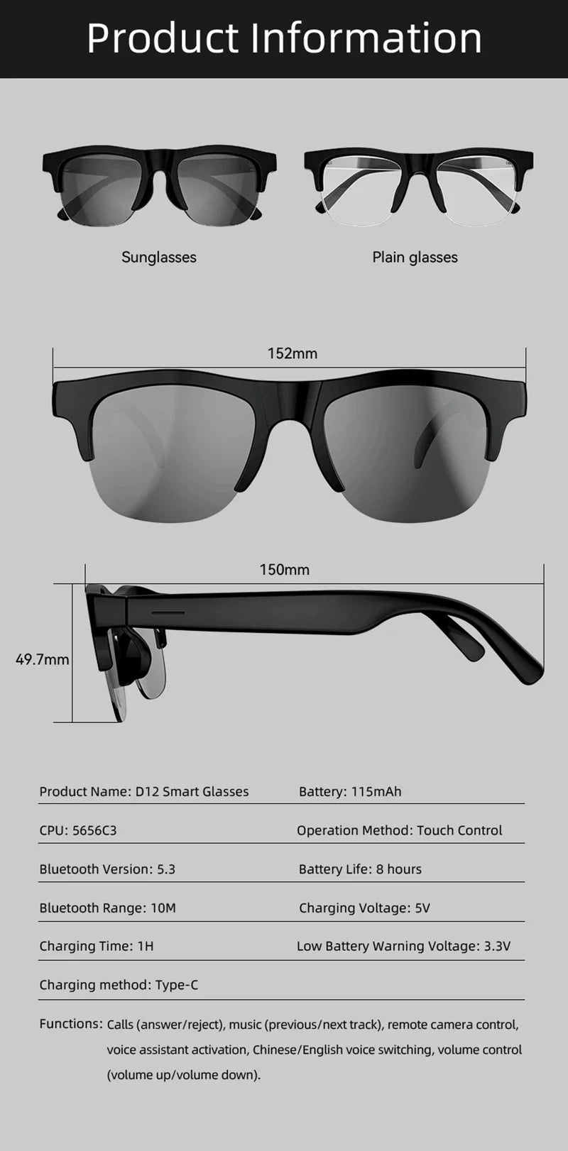 Smart AI glasses product diagram: black sunglasses and plain clear glasses with measurements.